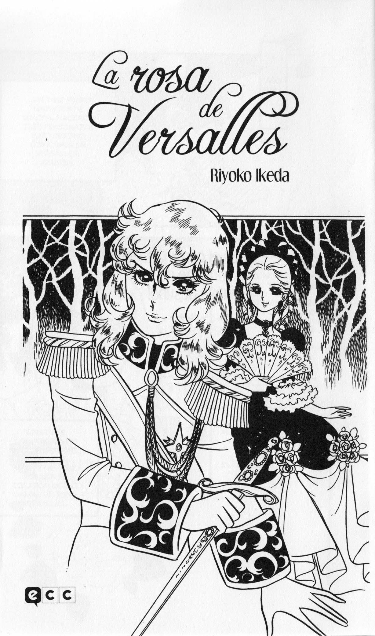 Versailles no Bara 第6页