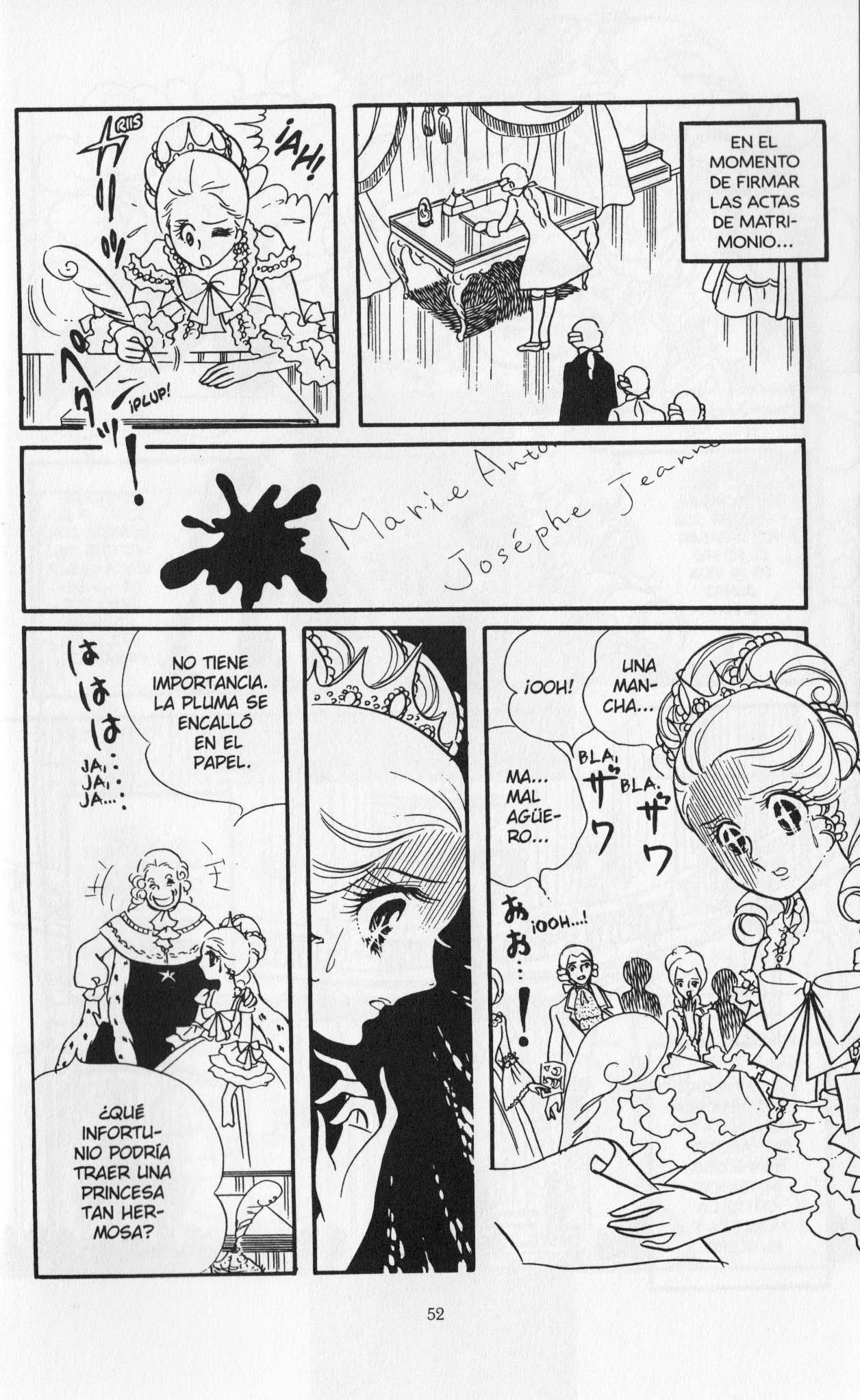 Versailles no Bara Vol. 1 Ch. 1 第56页