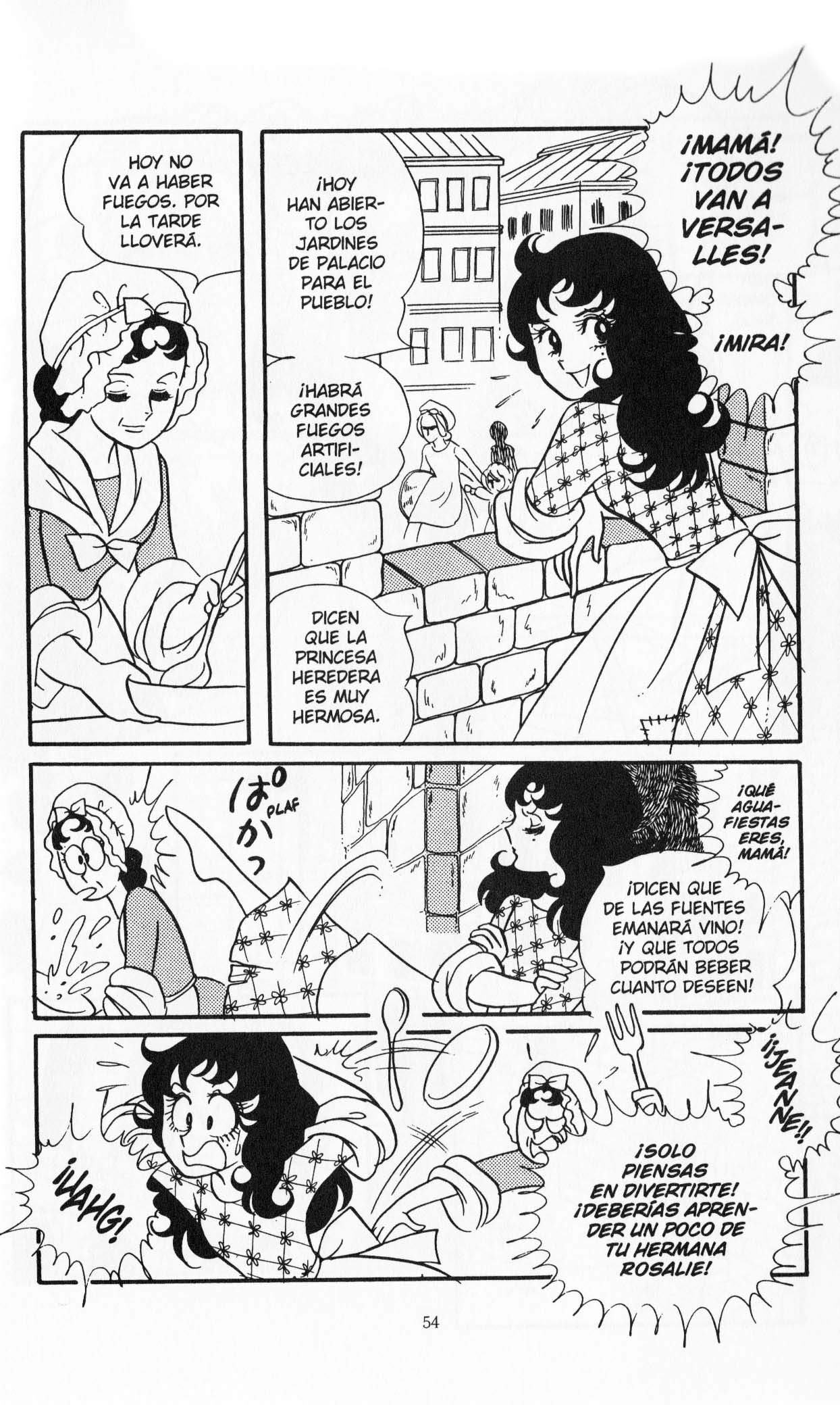 Versailles no Bara Vol. 1 Ch. 1 第58页