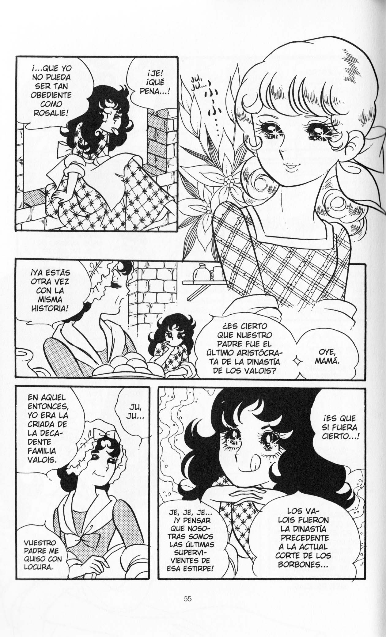 Versailles no Bara Vol. 1 Ch. 1 第59页