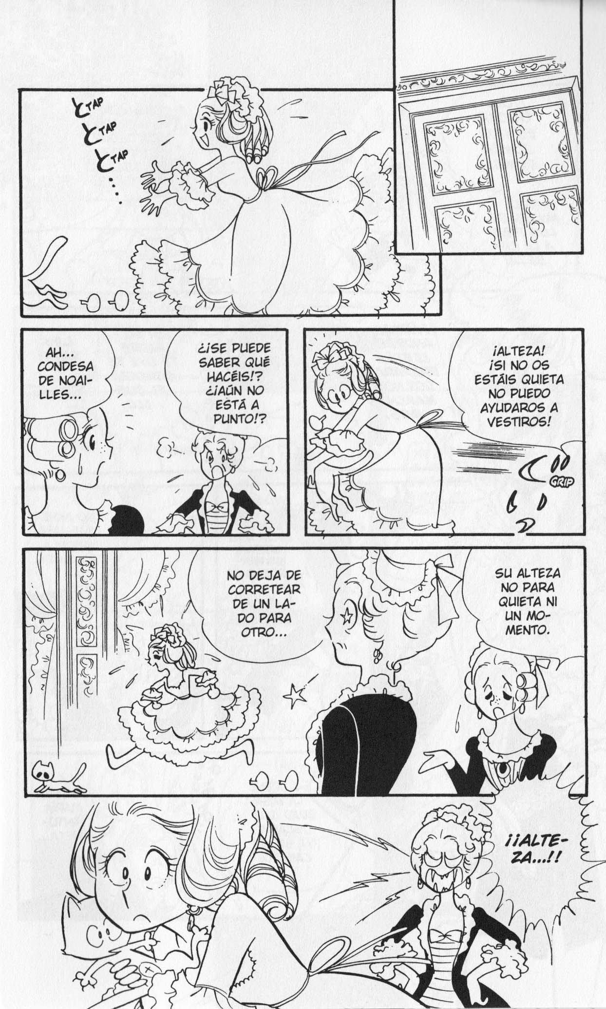 Versailles no Bara Vol. 1 Ch. 1 第64页