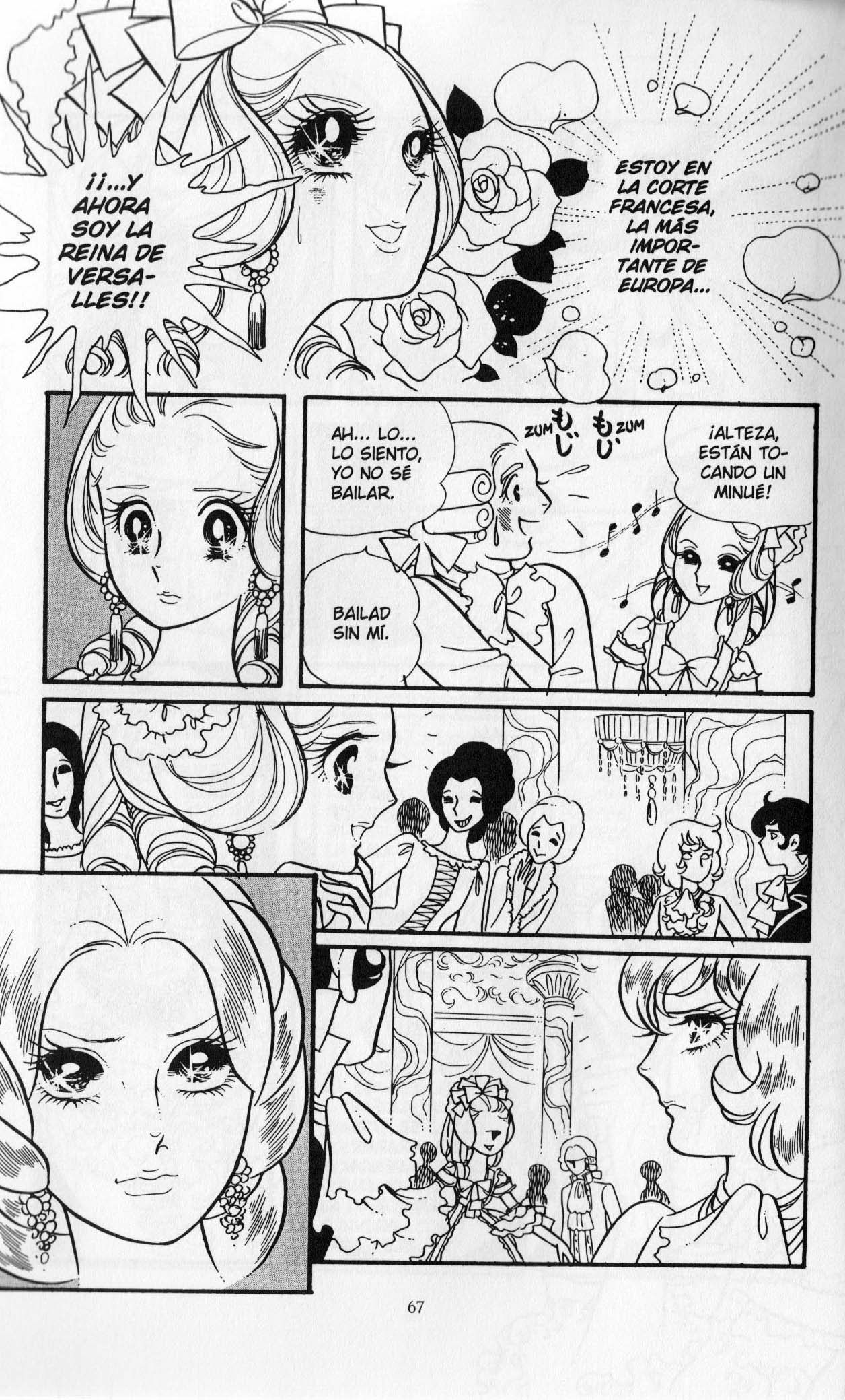 Versailles no Bara Vol. 1 Ch. 1 第70页
