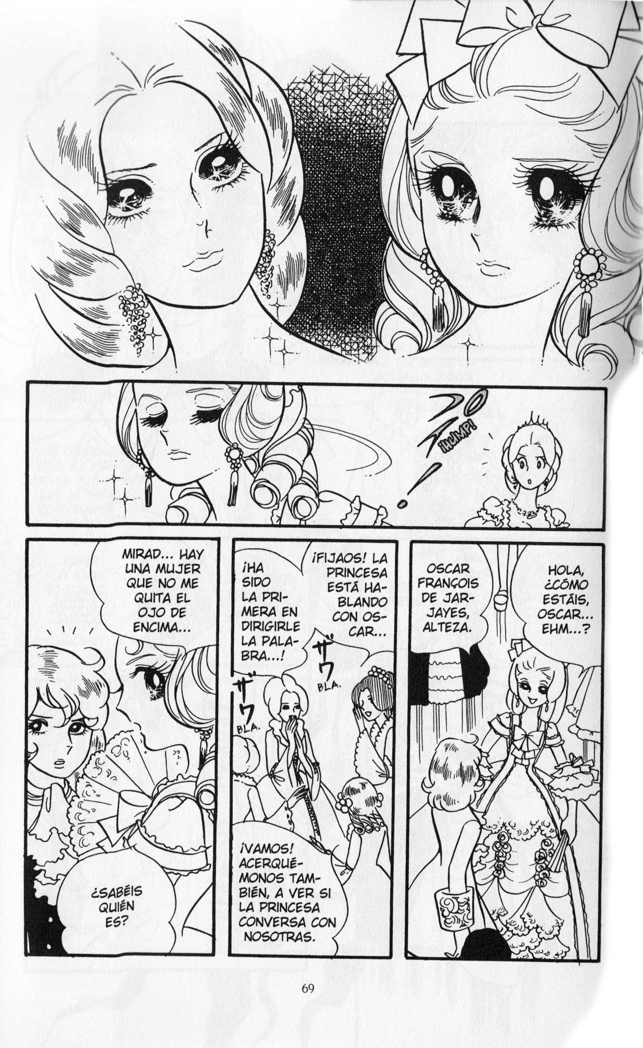 Versailles no Bara Vol. 1 Ch. 1 第72页