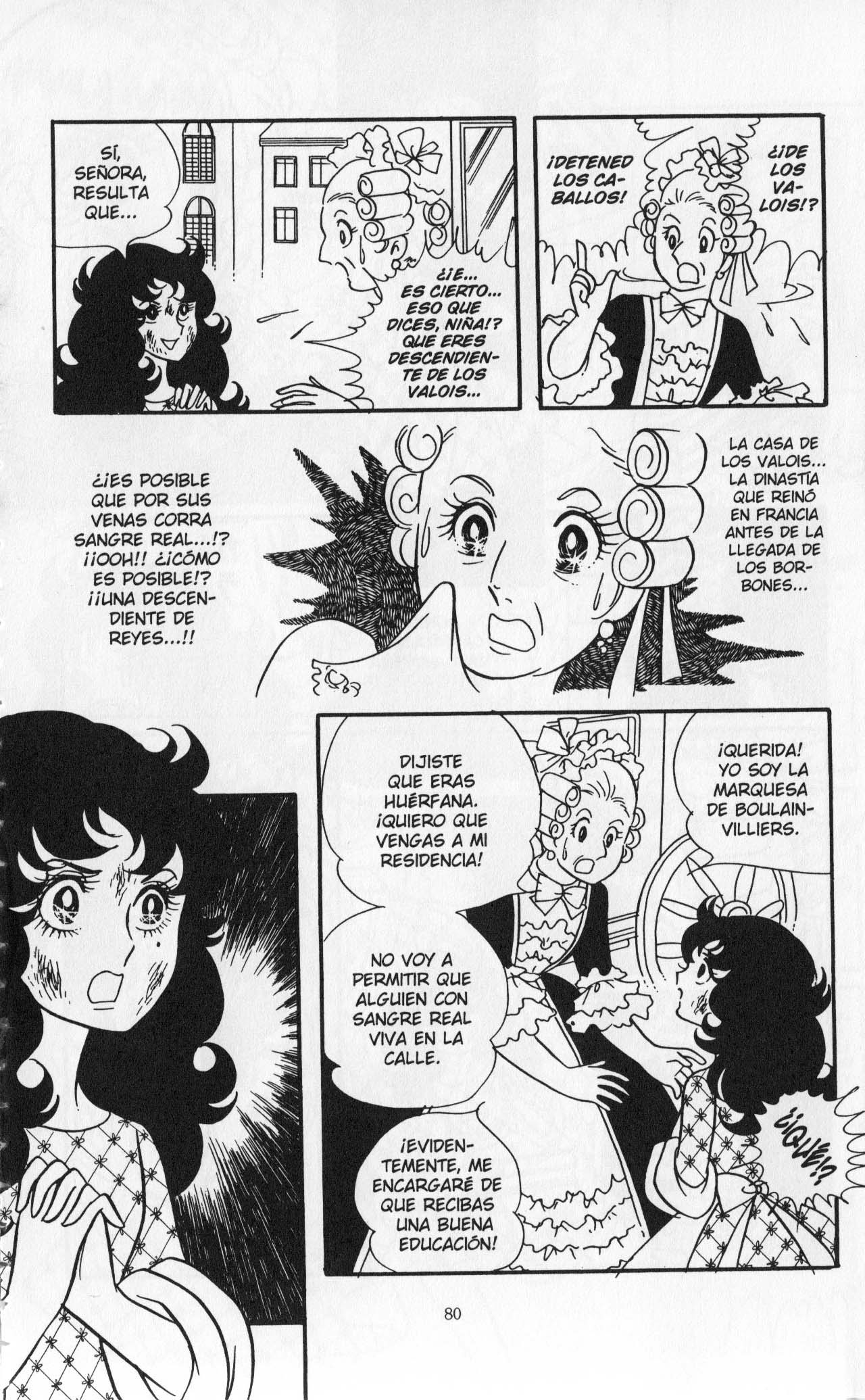 Versailles no Bara Vol. 1 Ch. 1 第83页