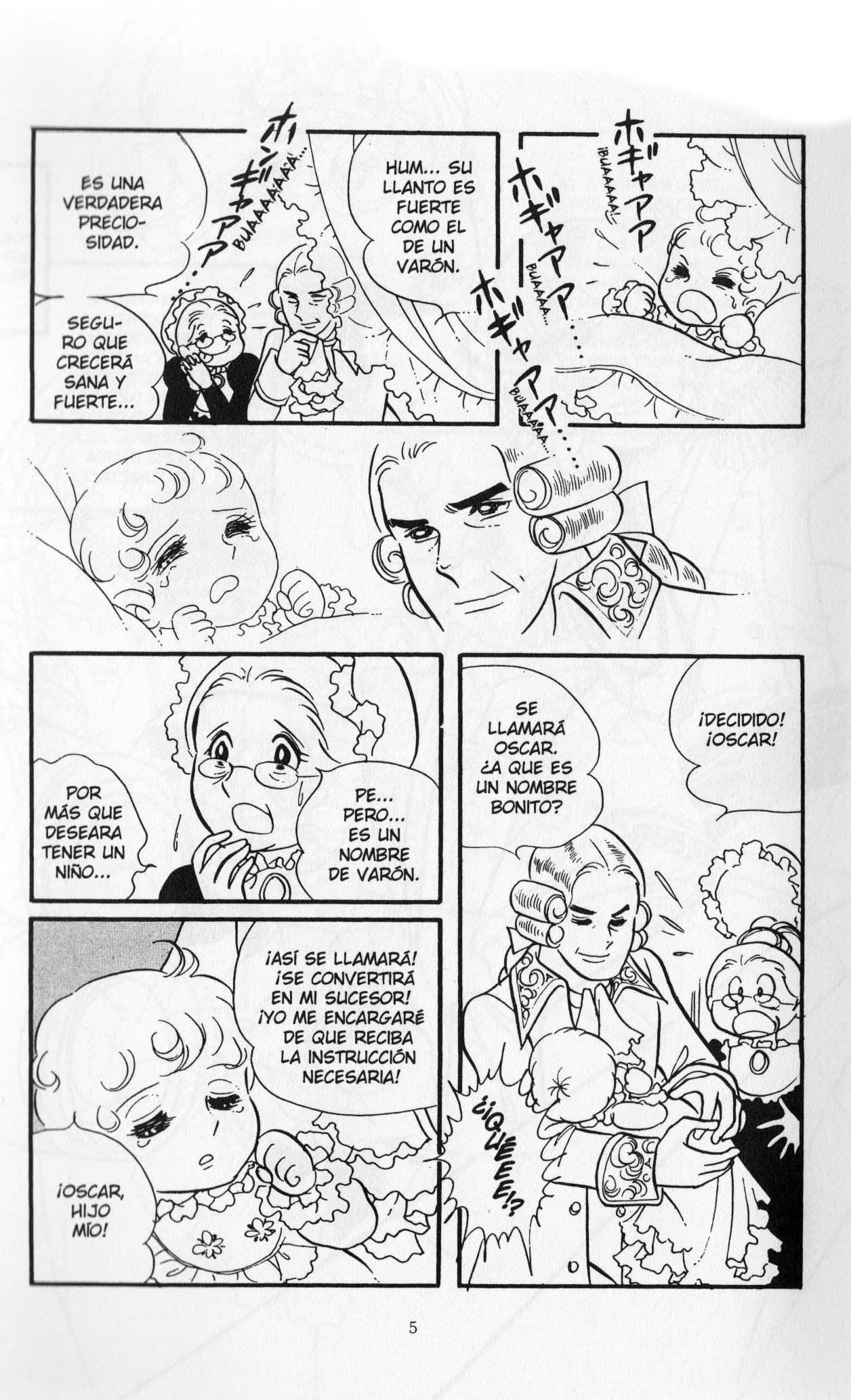Versailles no Bara Vol. 1 Ch. 1 第10页