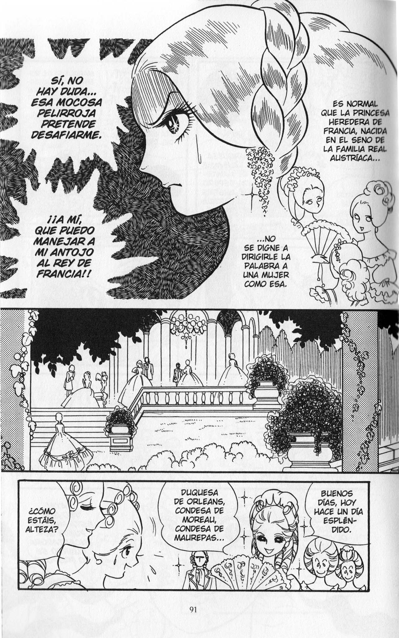 Versailles no Bara Vol. 1 Ch. 1 第94页