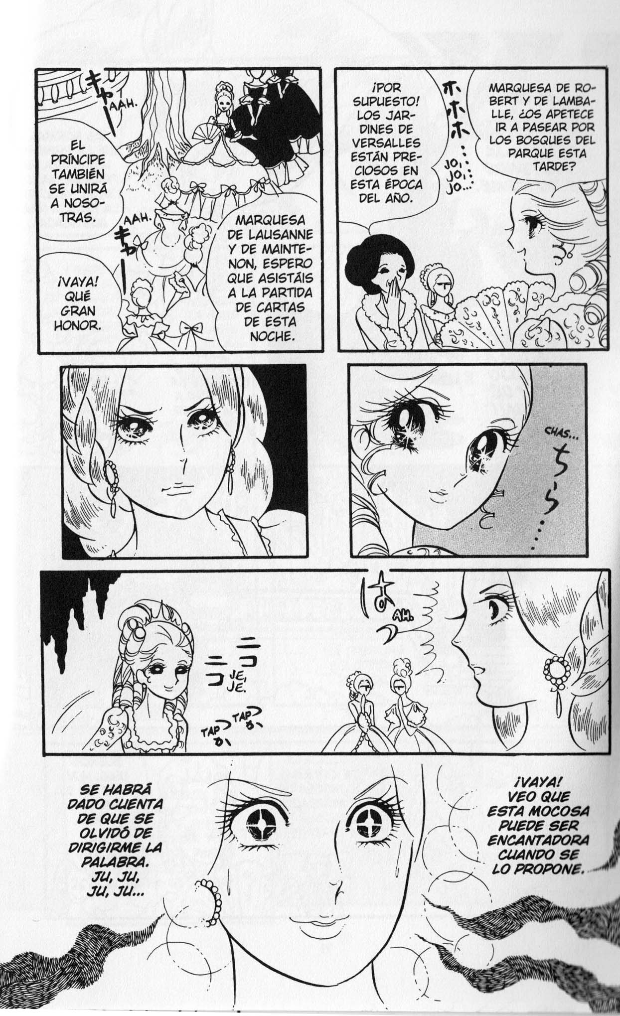Versailles no Bara Vol. 1 Ch. 1 第95页