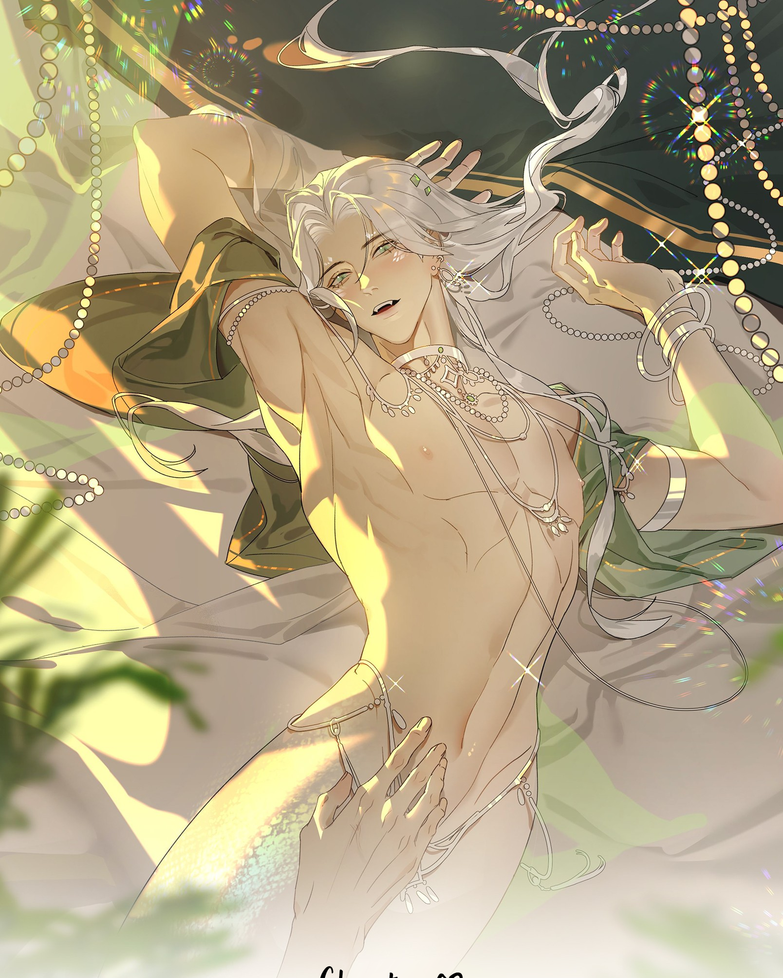 The Snake Demon Wants to Flee Ch. 2 第2页