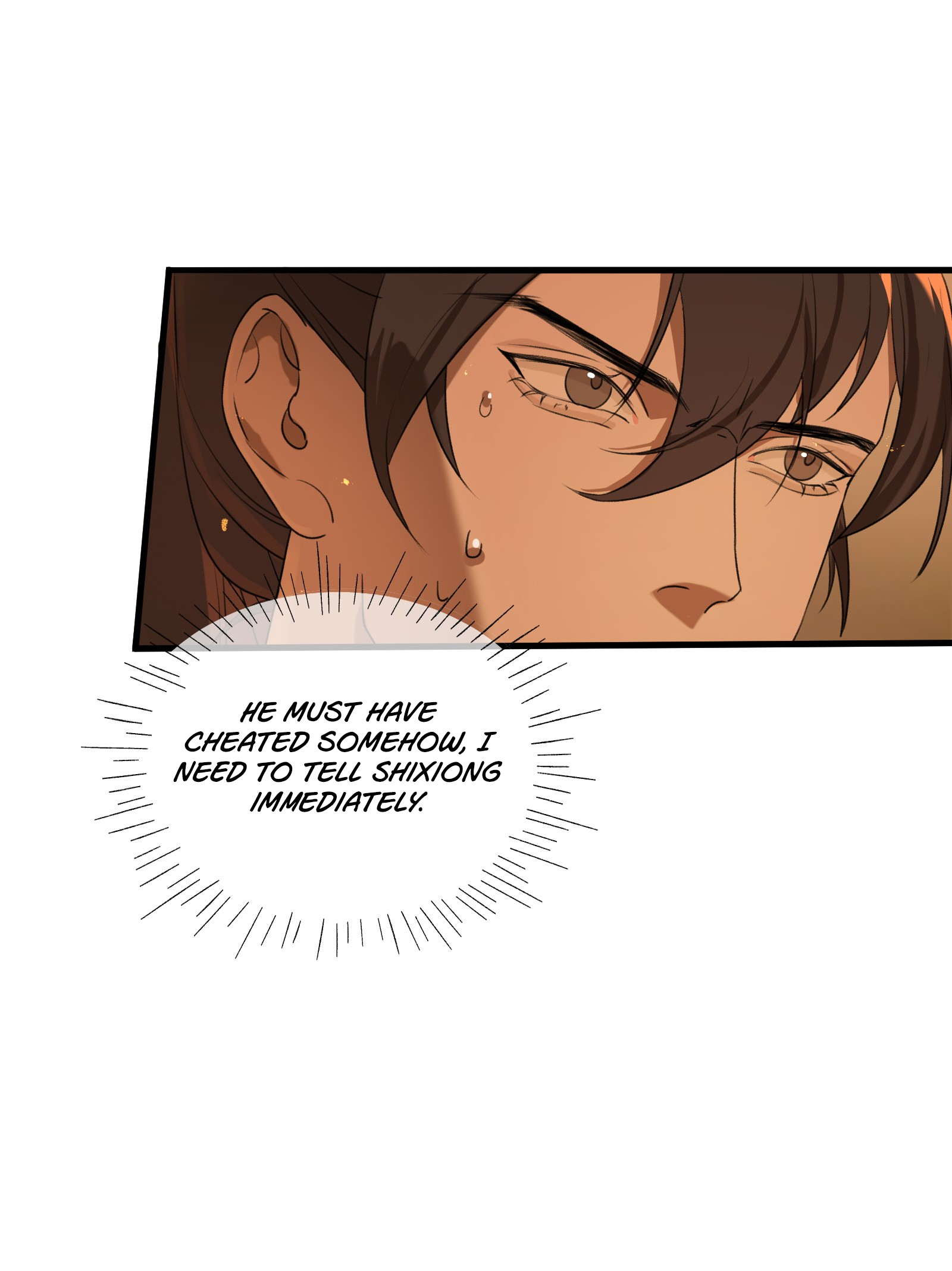 The Snake Demon Wants to Flee Ch. 2 第13页