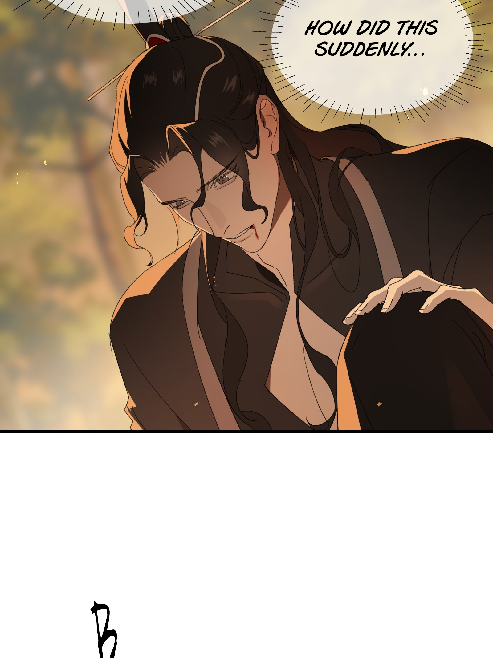 The Snake Demon Wants to Flee Ch. 2 第16页
