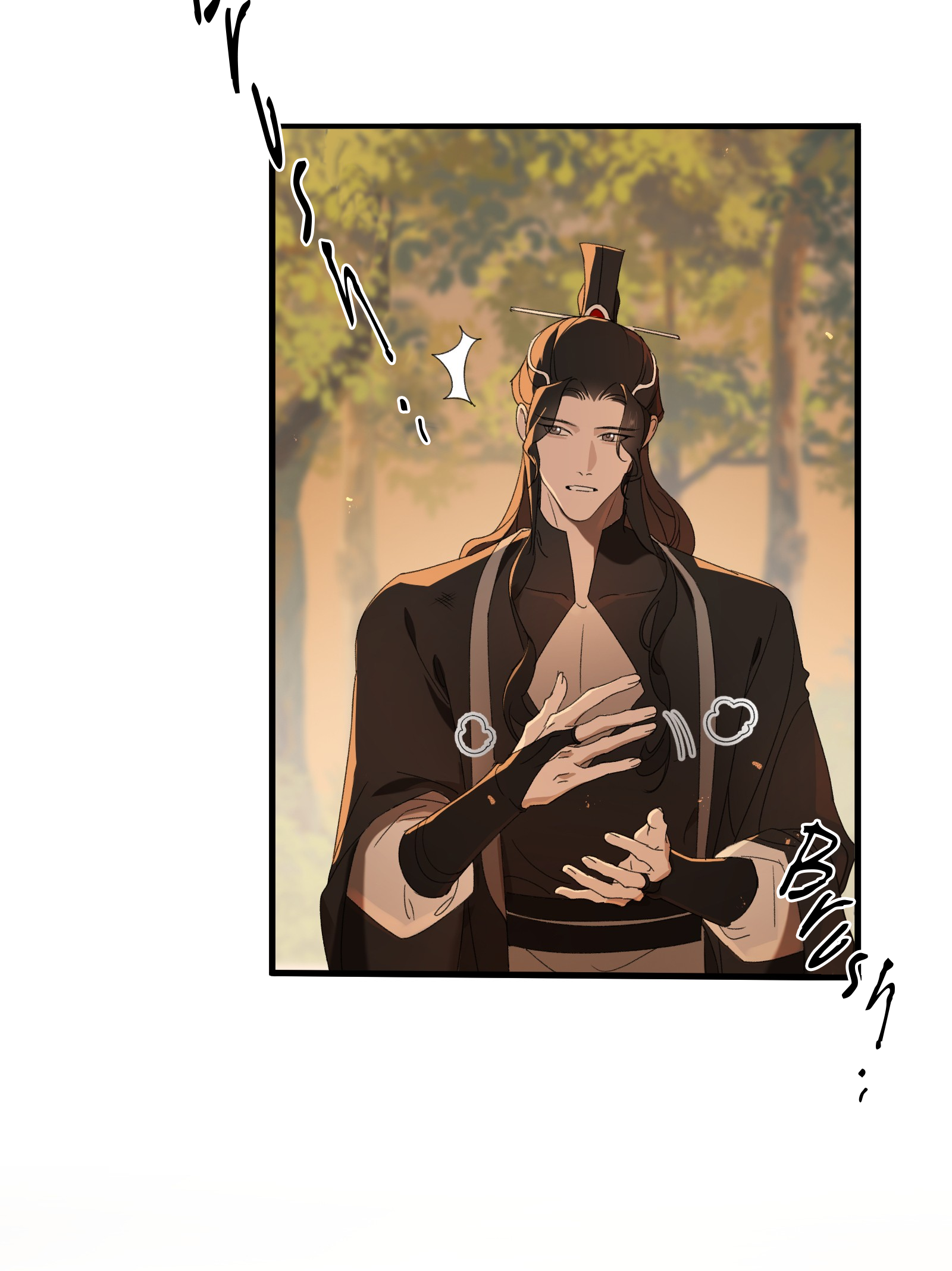The Snake Demon Wants to Flee Ch. 2 第17页