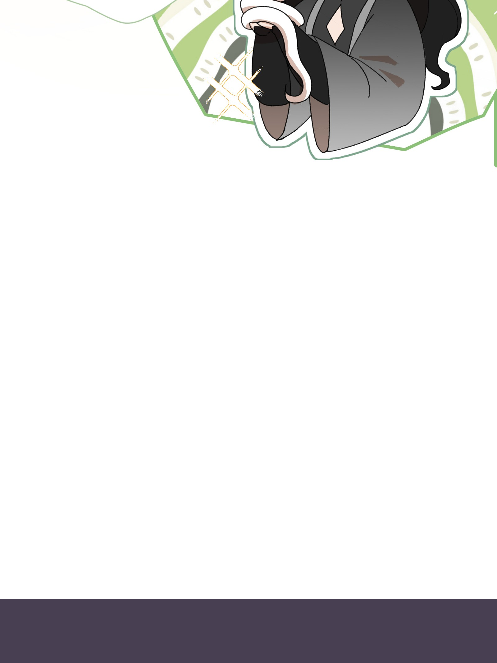 The Snake Demon Wants to Flee Ch. 2 第20页
