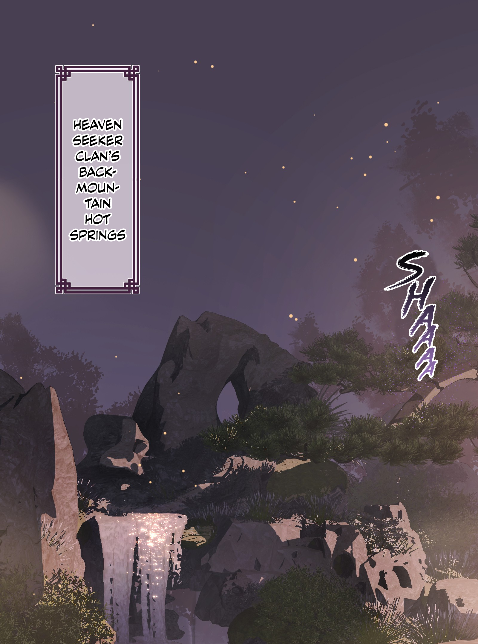 The Snake Demon Wants to Flee Ch. 2 第21页