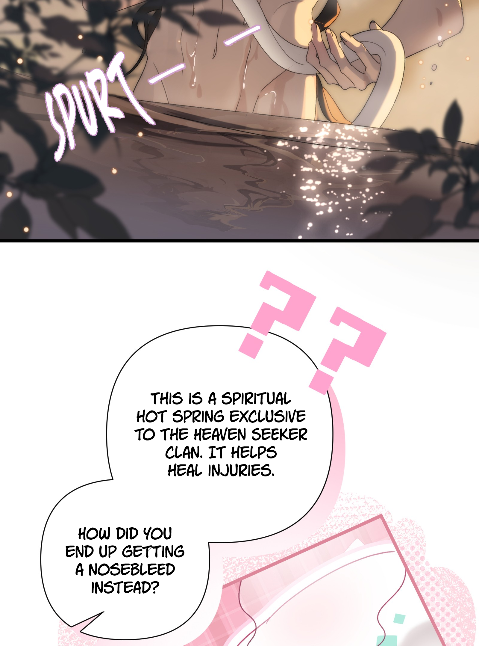 The Snake Demon Wants to Flee Ch. 2 第26页
