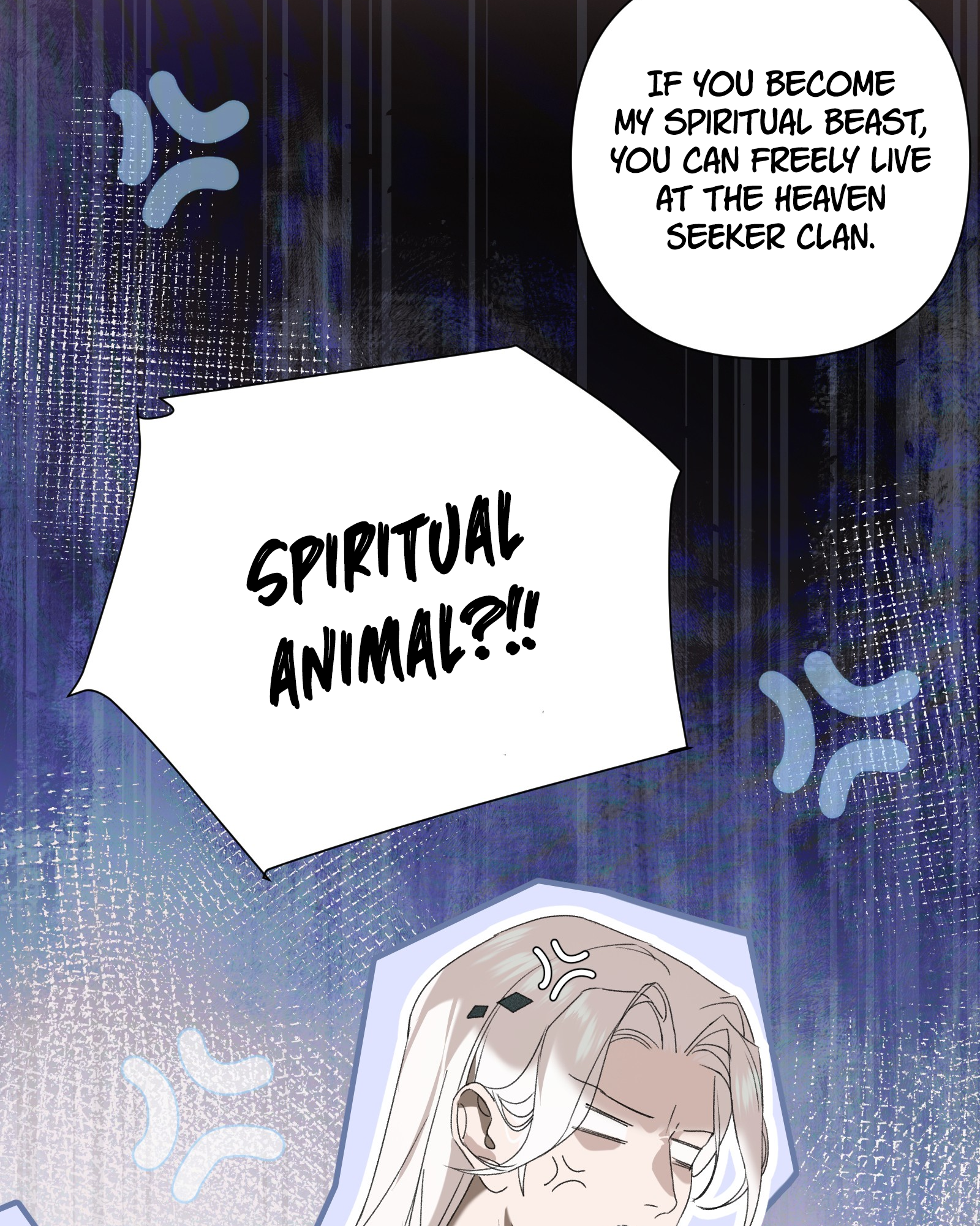 The Snake Demon Wants to Flee Ch. 2 第29页