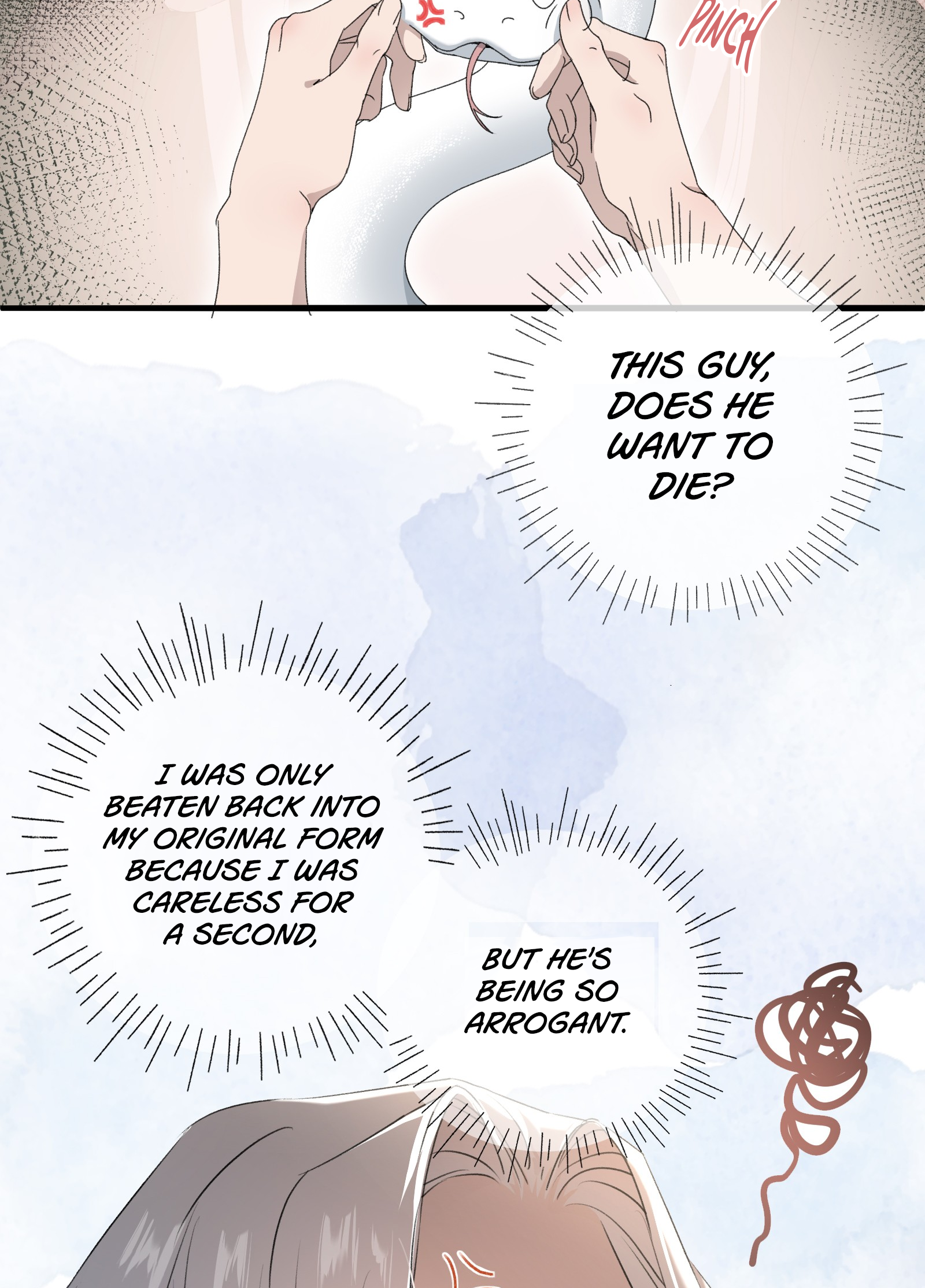 The Snake Demon Wants to Flee Ch. 2 第34页