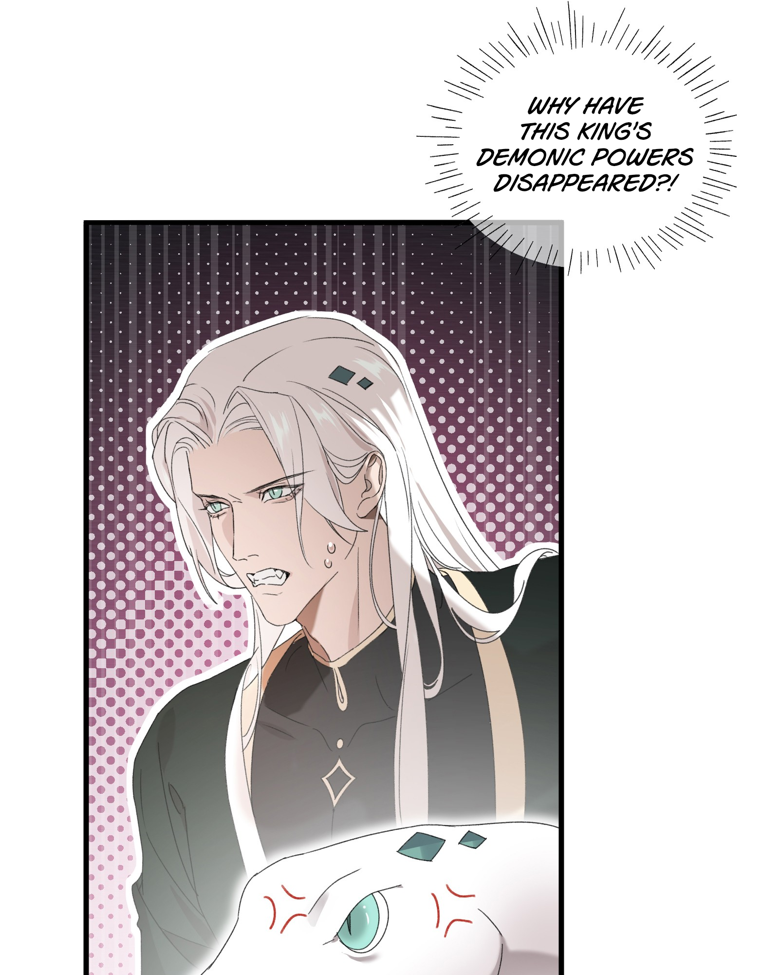 The Snake Demon Wants to Flee Ch. 2 第41页