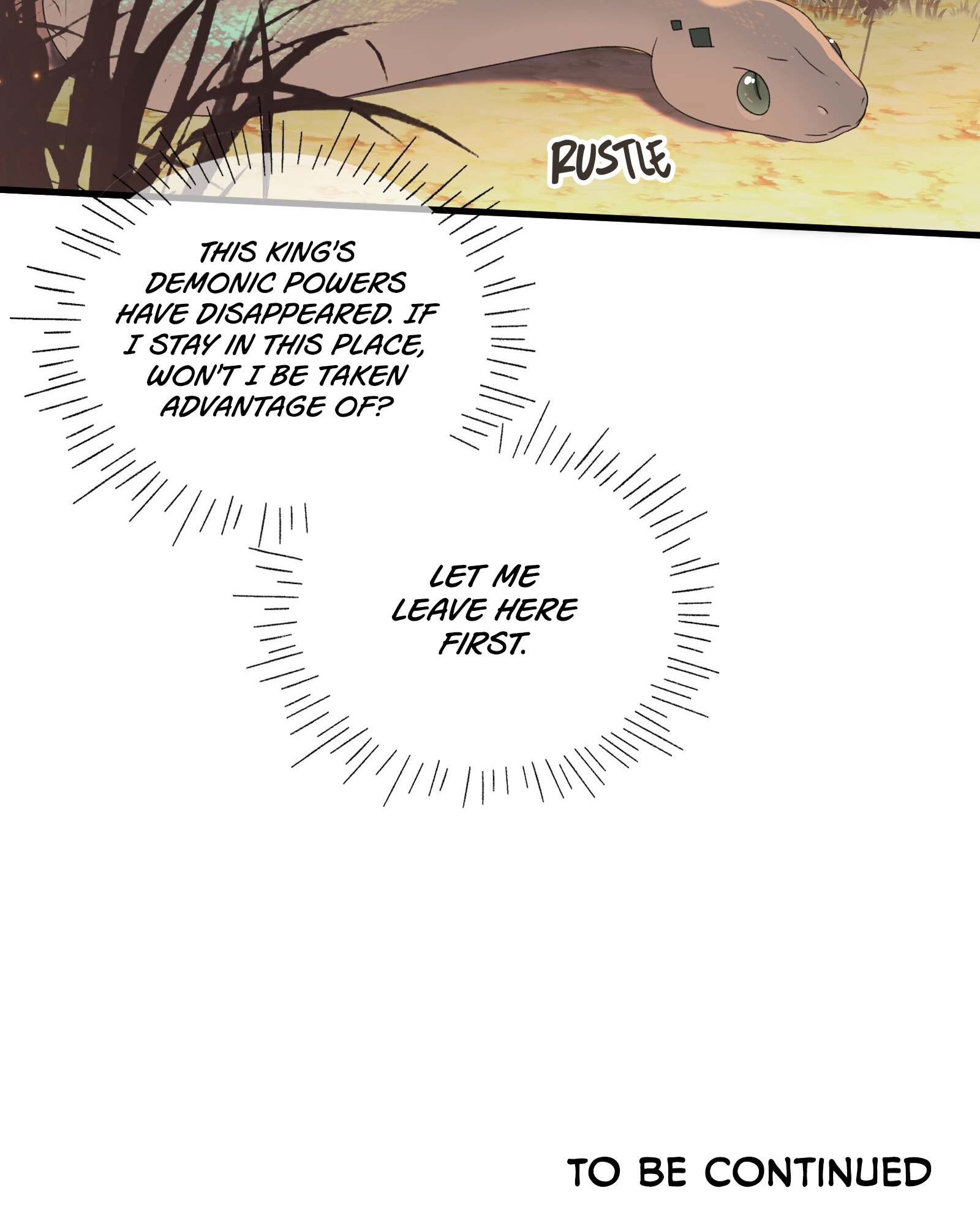The Snake Demon Wants to Flee Ch. 2 第48页