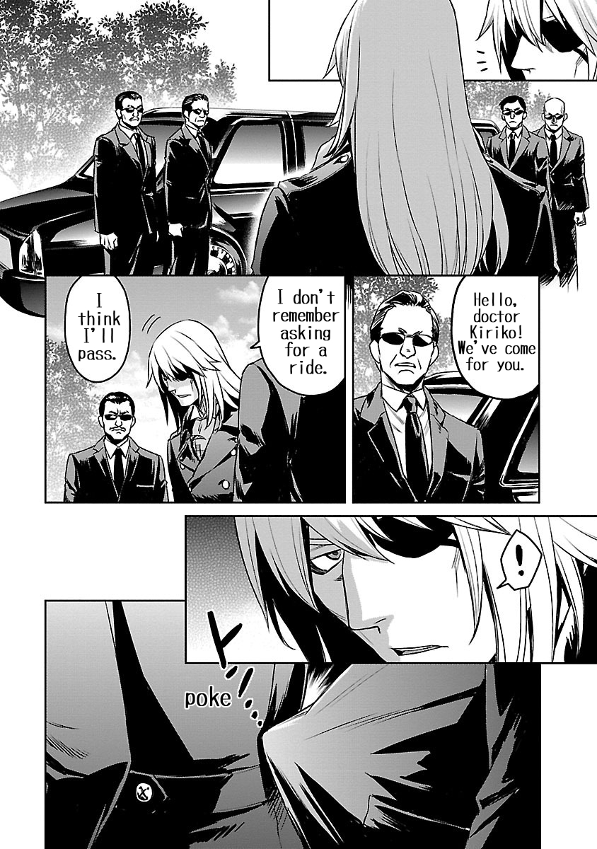 Dr. Kirico ~Shiroi Shinigami~ Keeping the Thread from Tearing 第2页