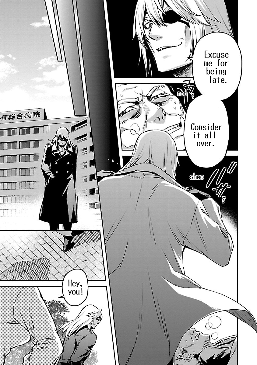 Dr. Kirico ~Shiroi Shinigami~ Keeping the Thread from Tearing 第13页