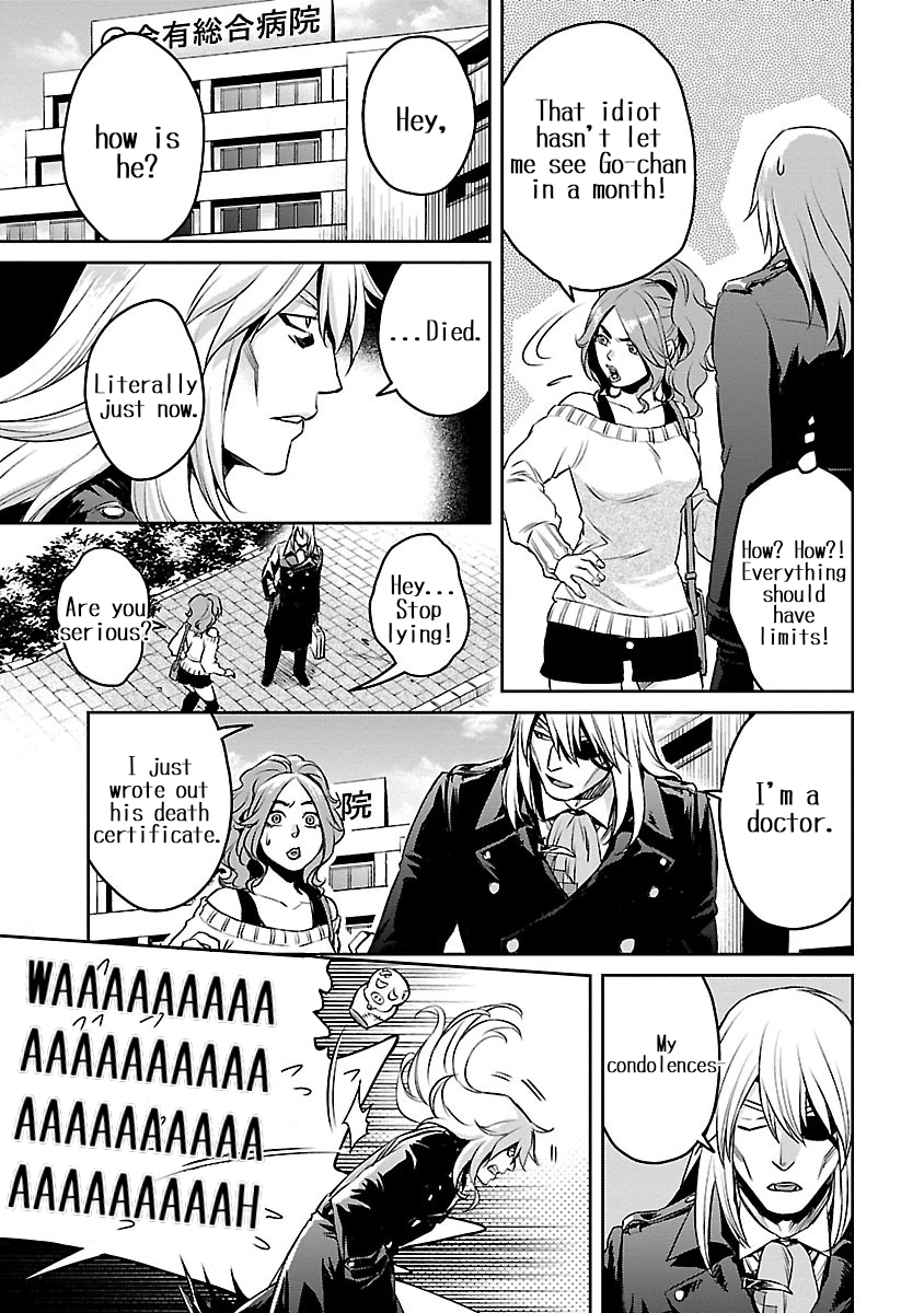 Dr. Kirico ~Shiroi Shinigami~ Keeping the Thread from Tearing 第15页