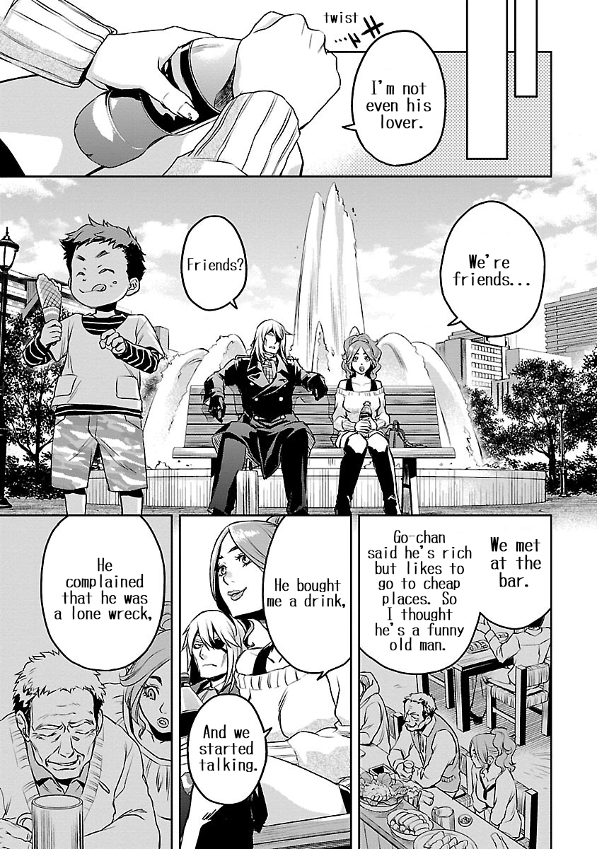 Dr. Kirico ~Shiroi Shinigami~ Keeping the Thread from Tearing 第17页