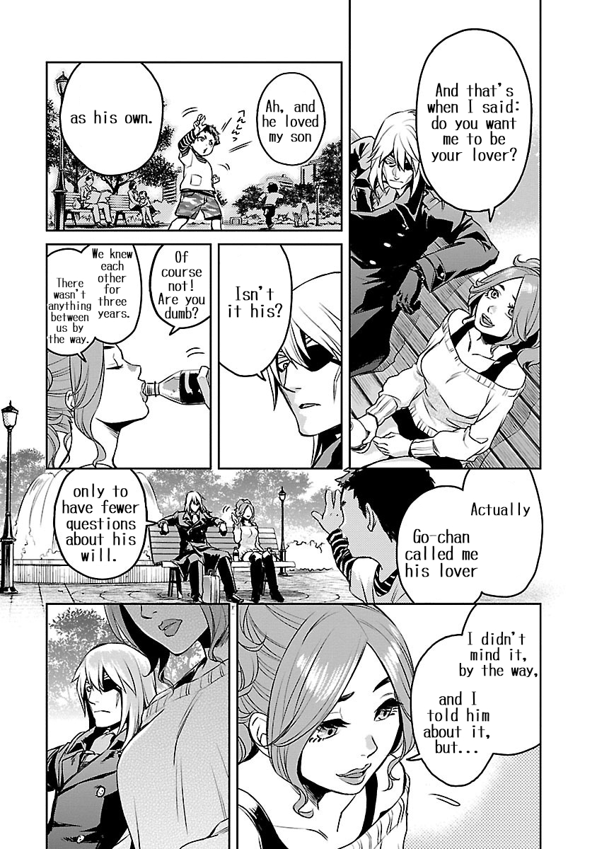 Dr. Kirico ~Shiroi Shinigami~ Keeping the Thread from Tearing 第18页