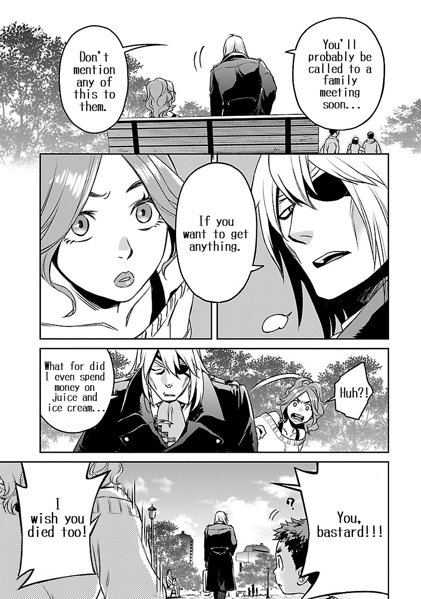 Dr. Kirico ~Shiroi Shinigami~ Keeping the Thread from Tearing 第19页
