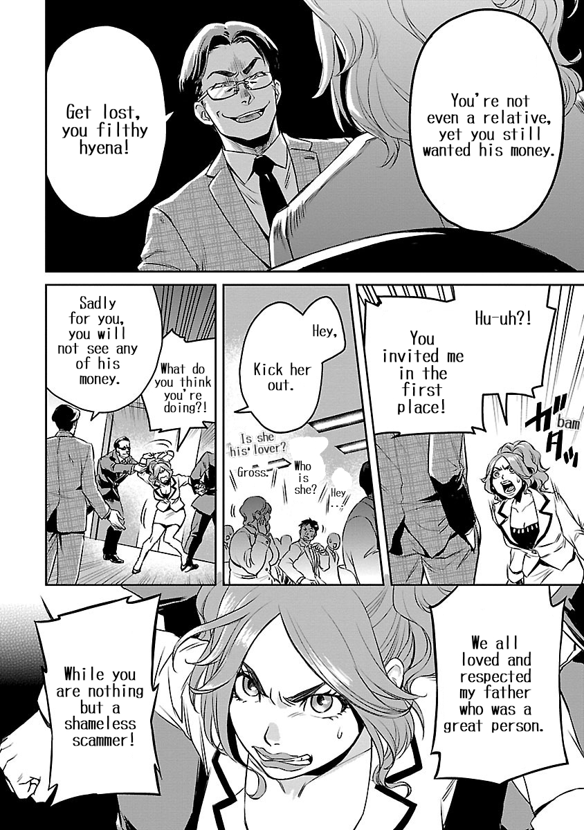 Dr. Kirico ~Shiroi Shinigami~ Keeping the Thread from Tearing 第22页
