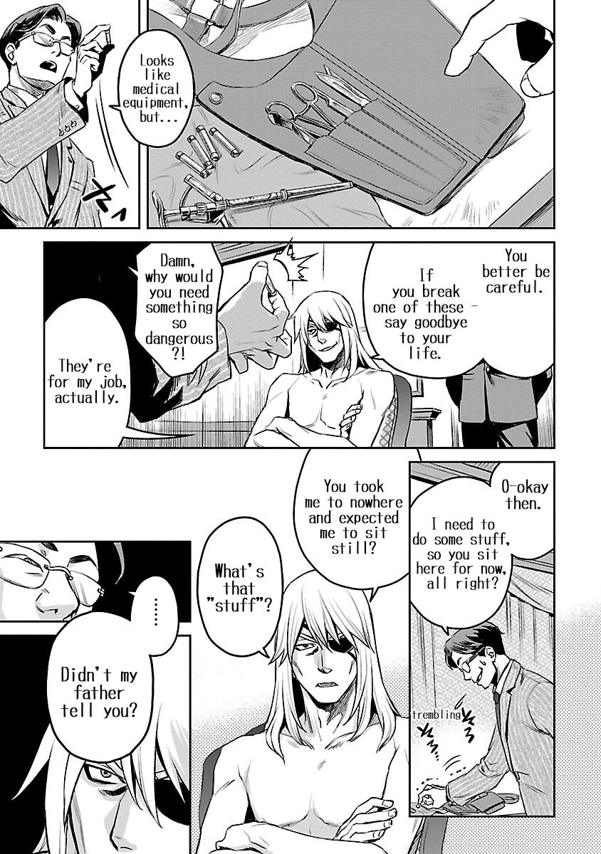 Dr. Kirico ~Shiroi Shinigami~ Keeping the Thread from Tearing 第7页