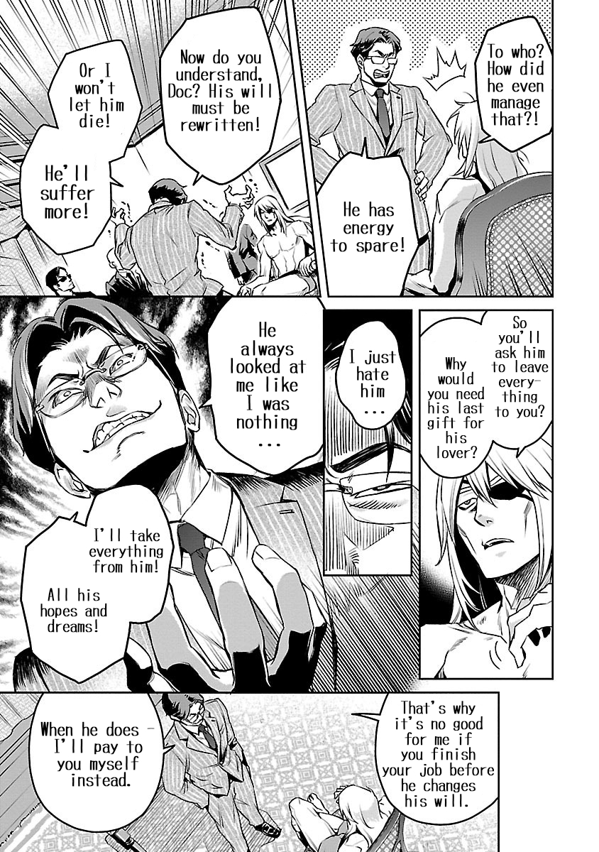 Dr. Kirico ~Shiroi Shinigami~ Keeping the Thread from Tearing 第9页