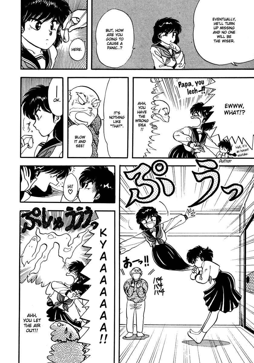 Sorry, I'm a Cat! Panic In Outdoors School 第15页
