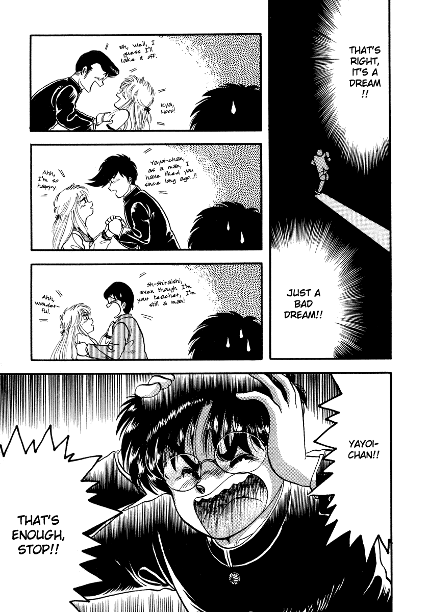 Sorry, I'm a Cat! Panic In Outdoors School 第26页