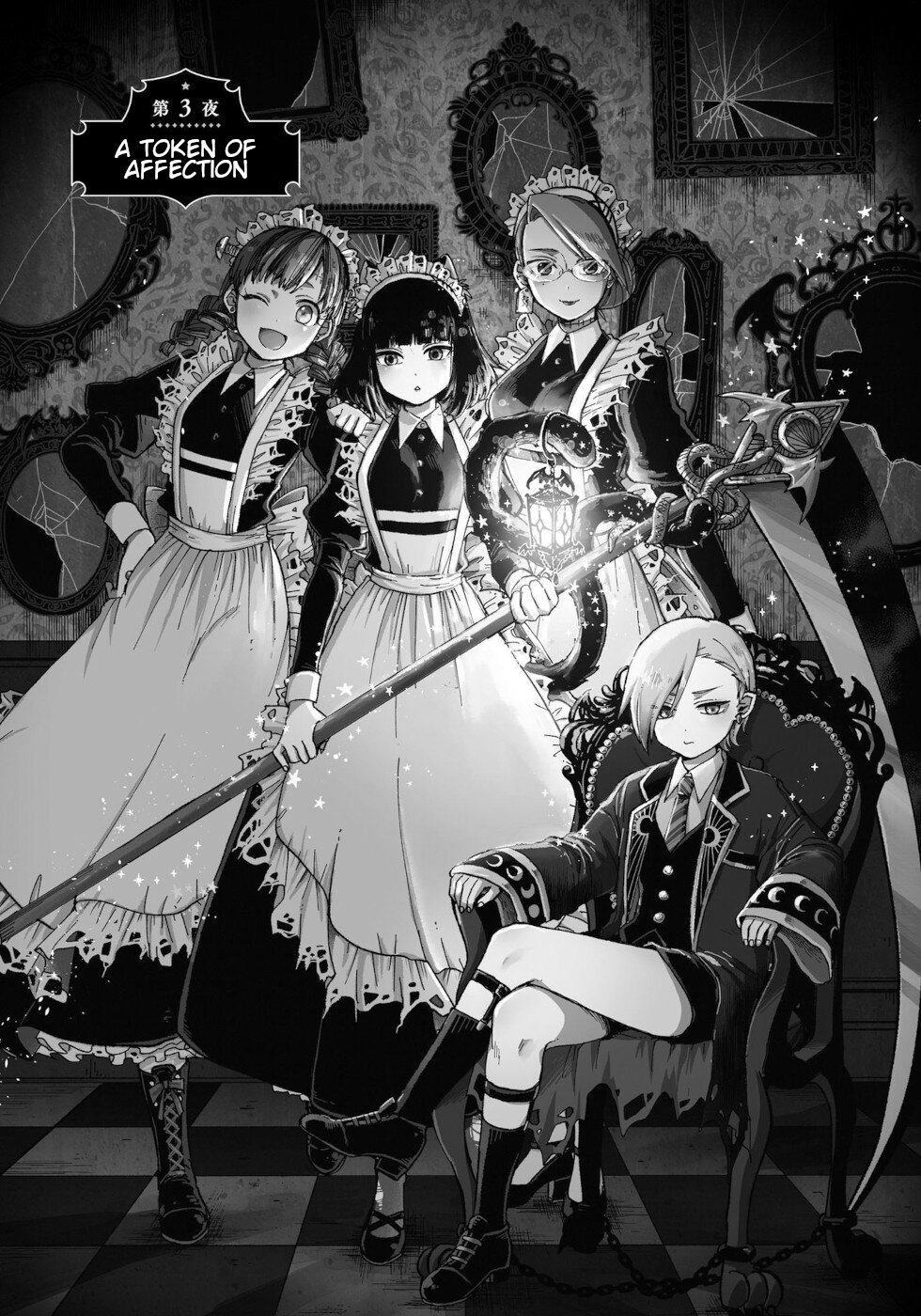 The Splendid Job Of A Monster Maid A Token Of Affection 第1页
