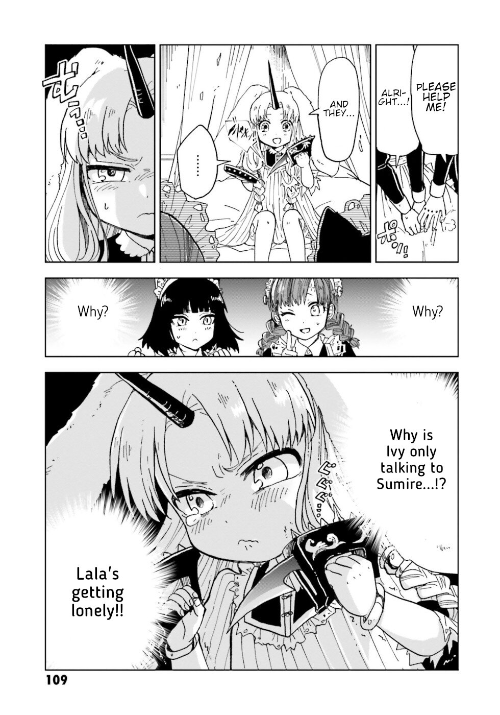 The Splendid Job Of A Monster Maid A Token Of Affection 第11页