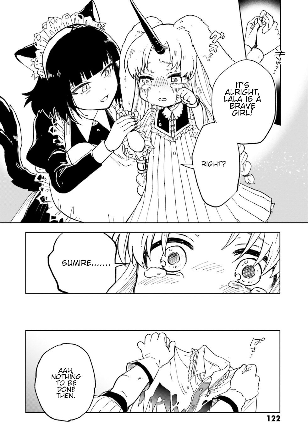 The Splendid Job Of A Monster Maid A Token Of Affection 第24页