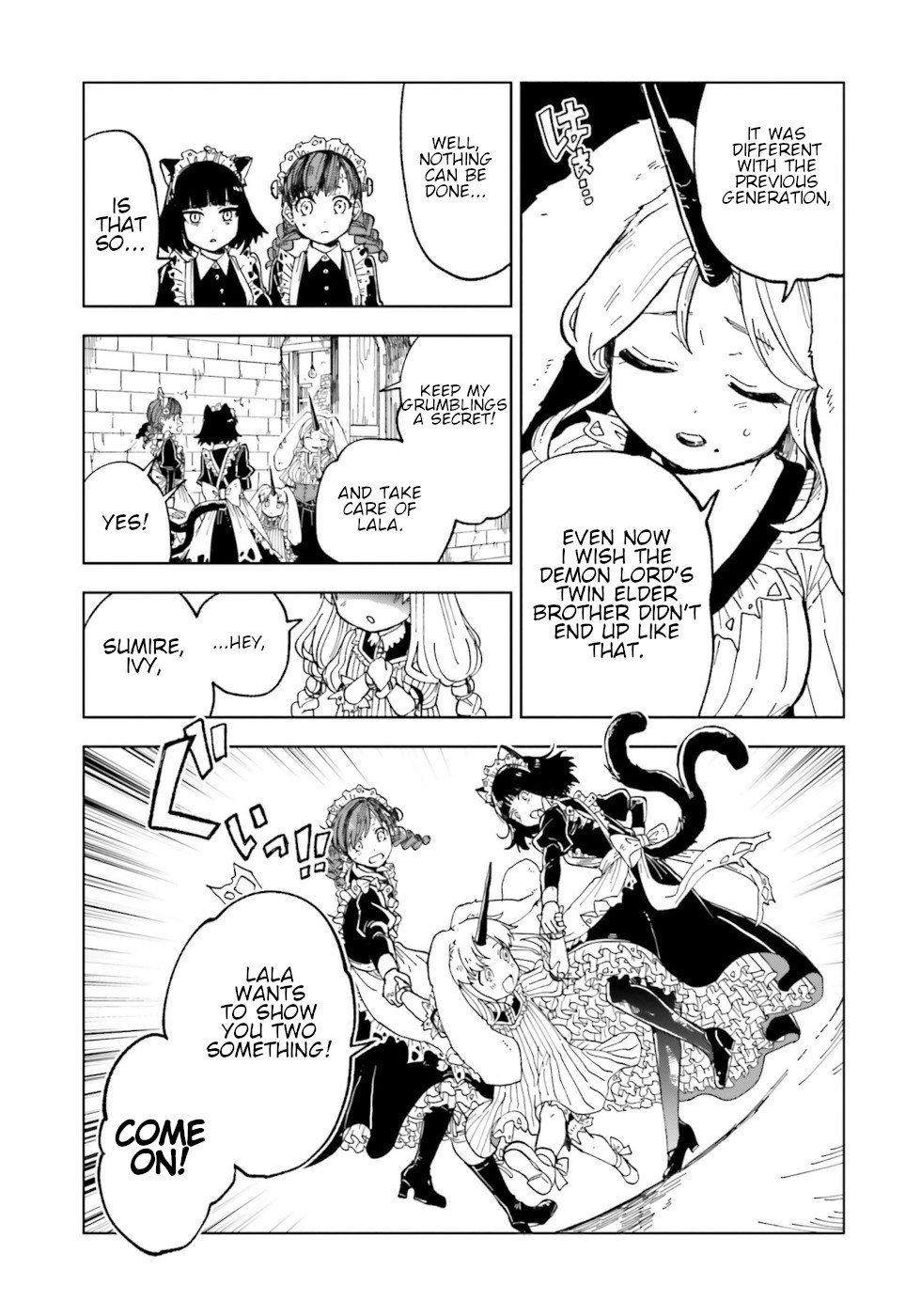 The Splendid Job Of A Monster Maid A Token Of Affection 第27页