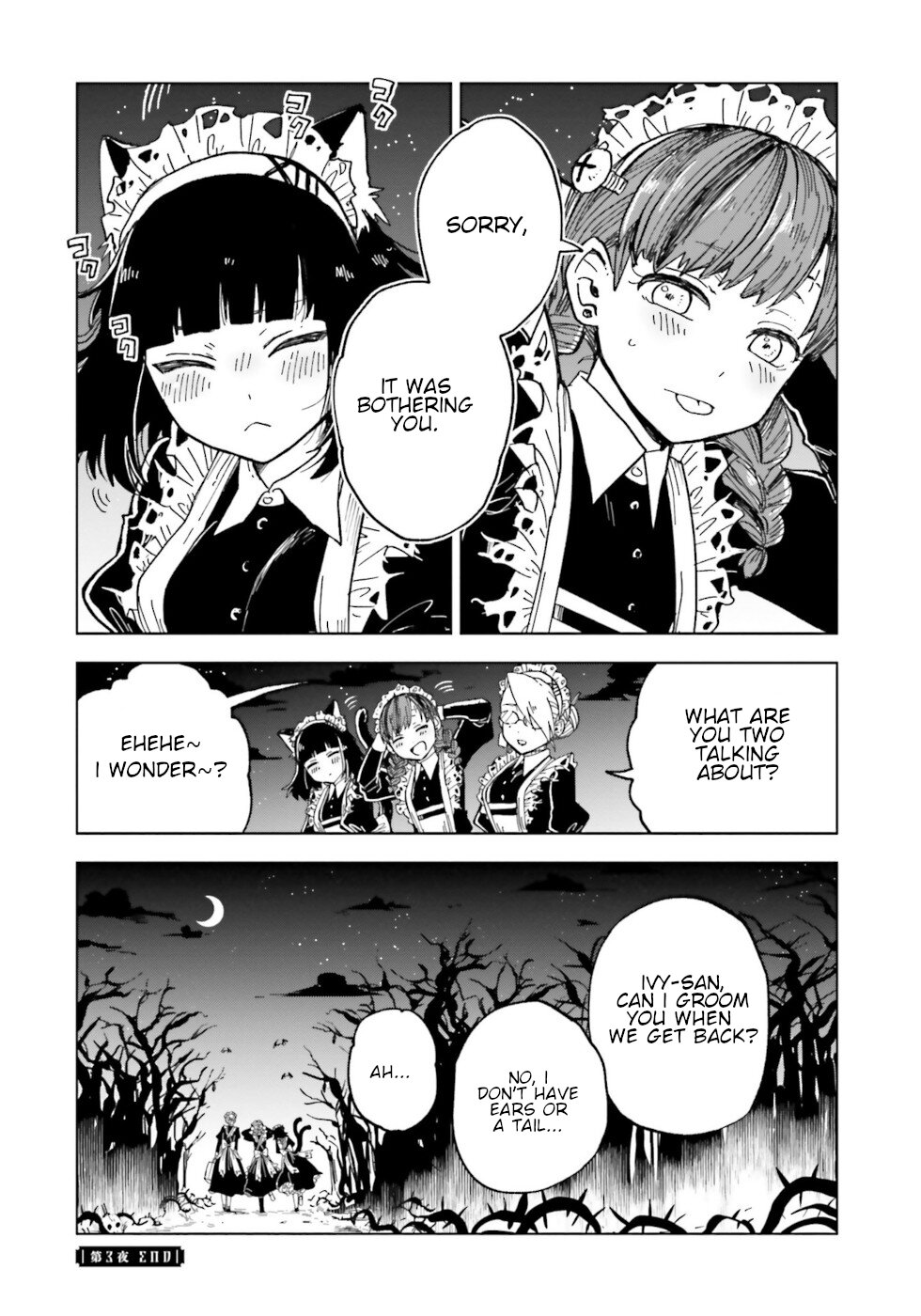 The Splendid Job Of A Monster Maid A Token Of Affection 第32页
