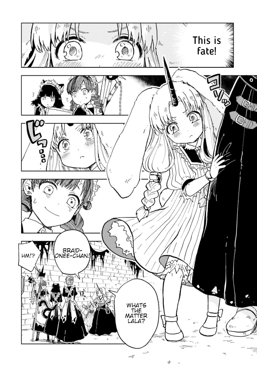 The Splendid Job Of A Monster Maid A Token Of Affection 第8页