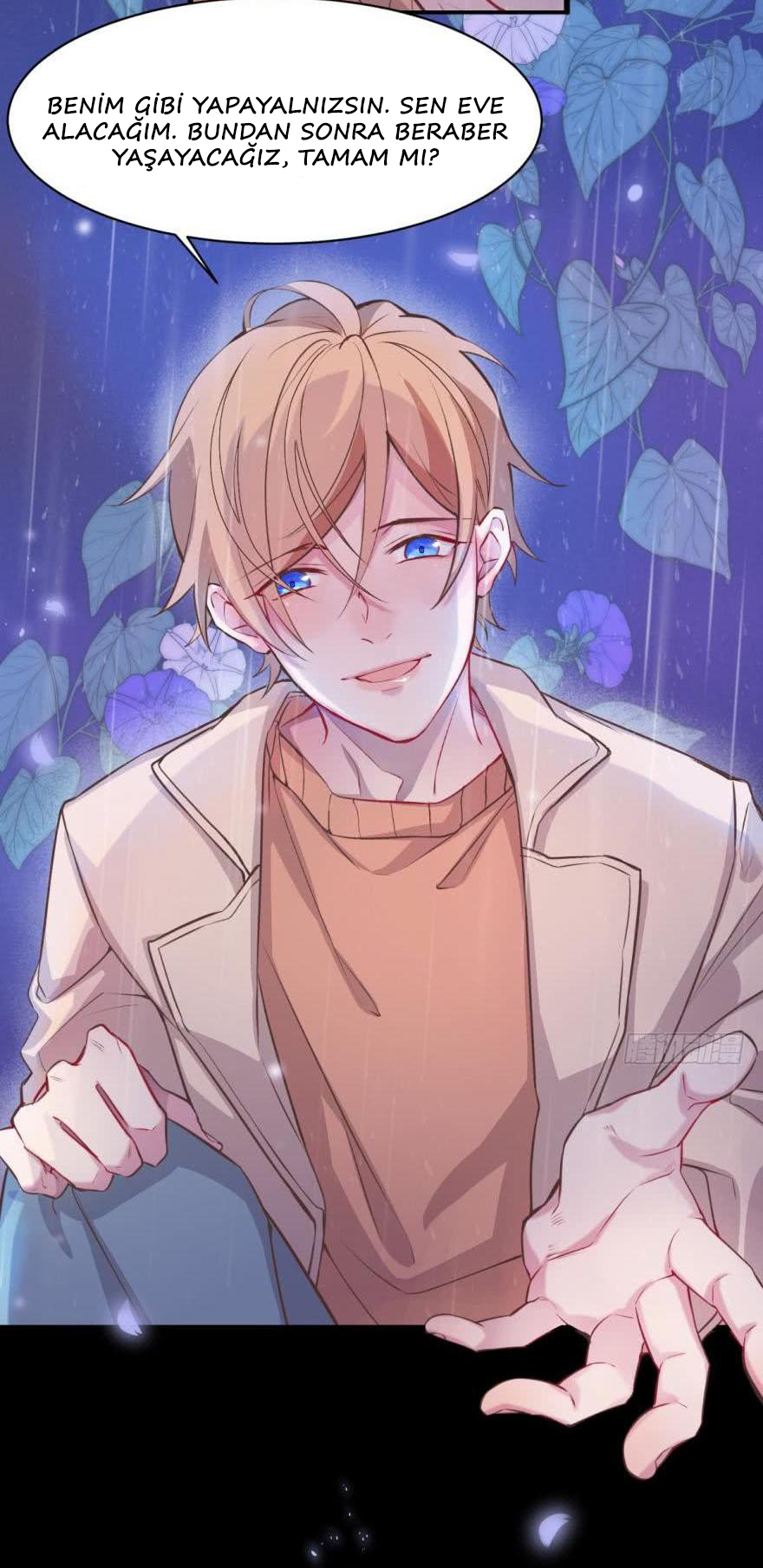 Love, Which Makes Us One Ch. 1 第18页