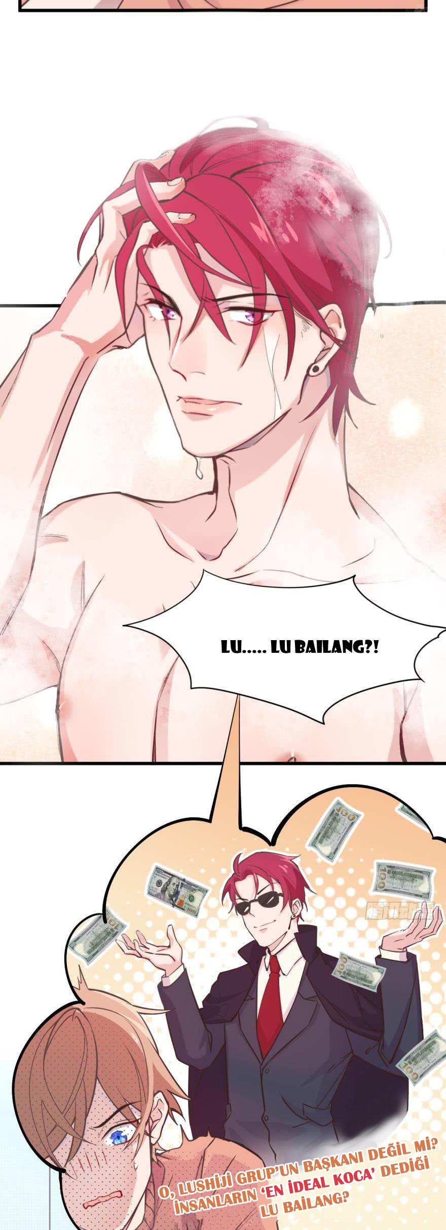 Love, Which Makes Us One Ch. 1 第25页