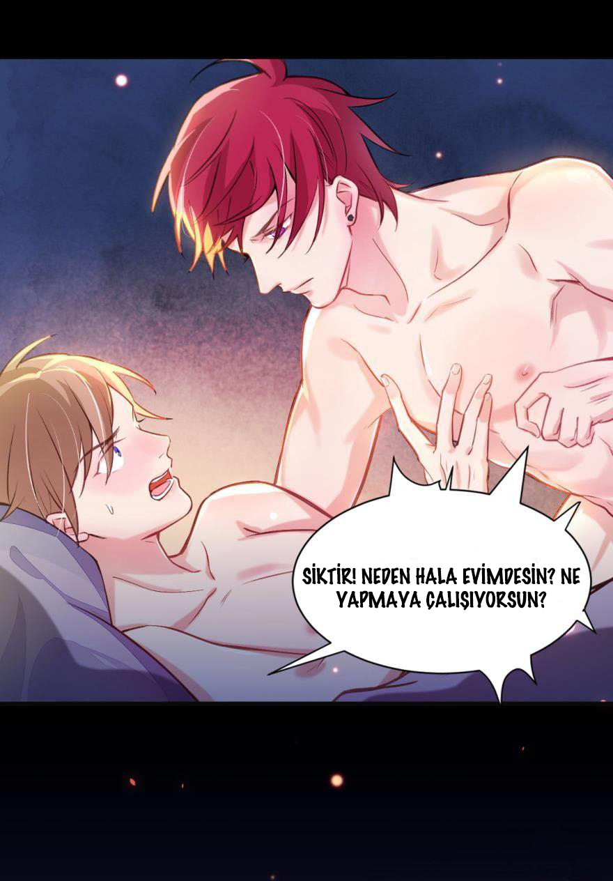 Love, Which Makes Us One Ch. 1 第33页