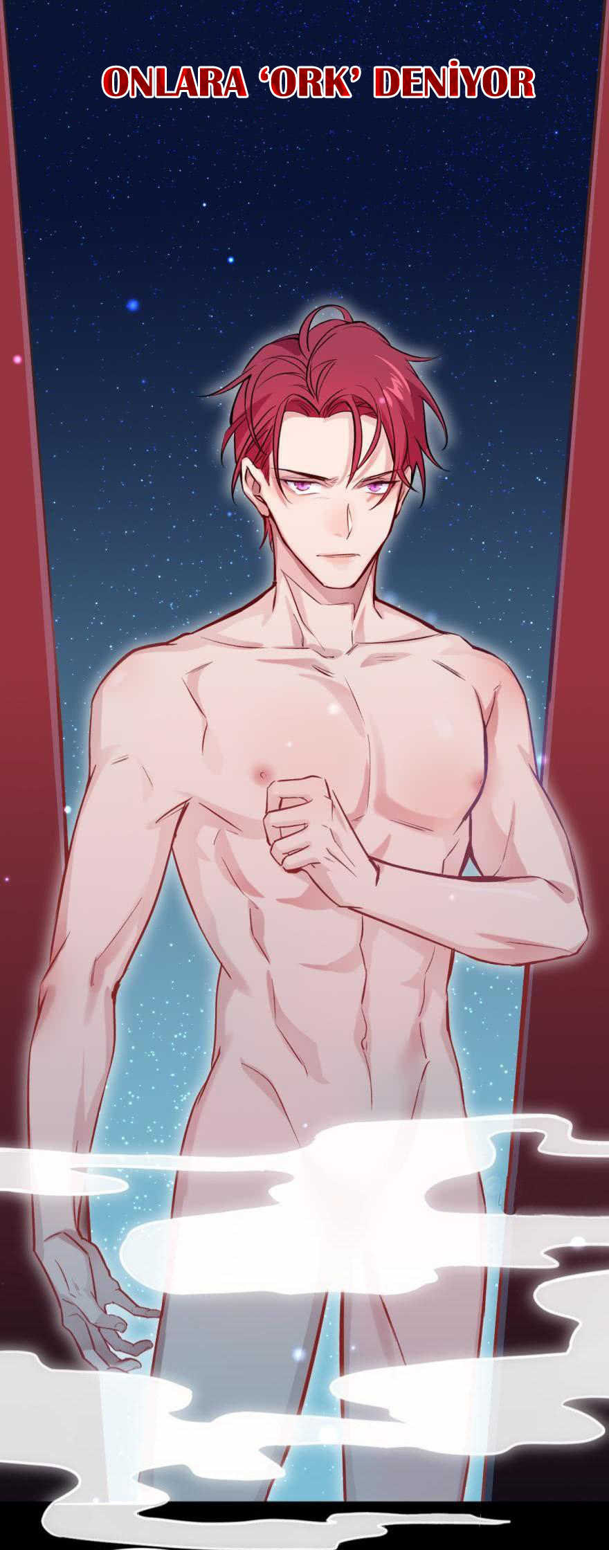 Love, Which Makes Us One Ch. 1 第6页