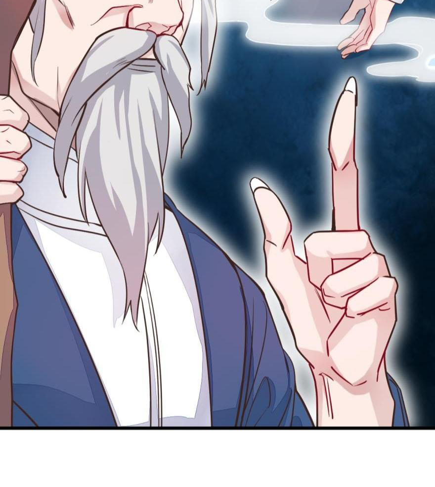 Love, Which Makes Us One Ch. 1 第9页