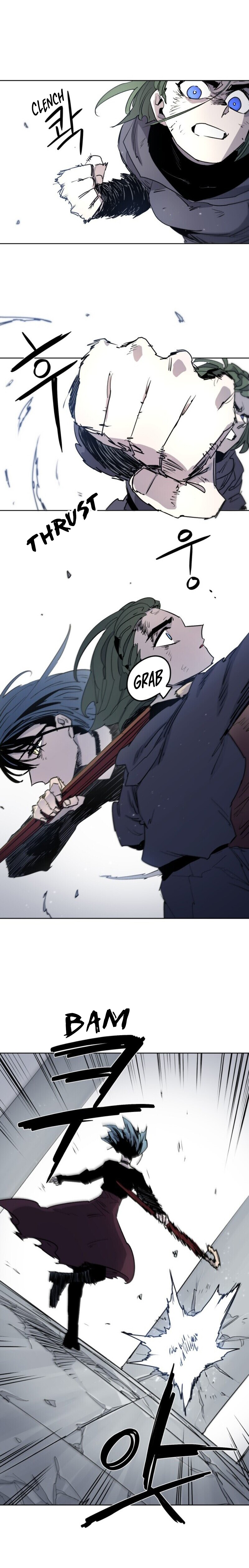 Janbul ui Gisa Ch. 6 第11页