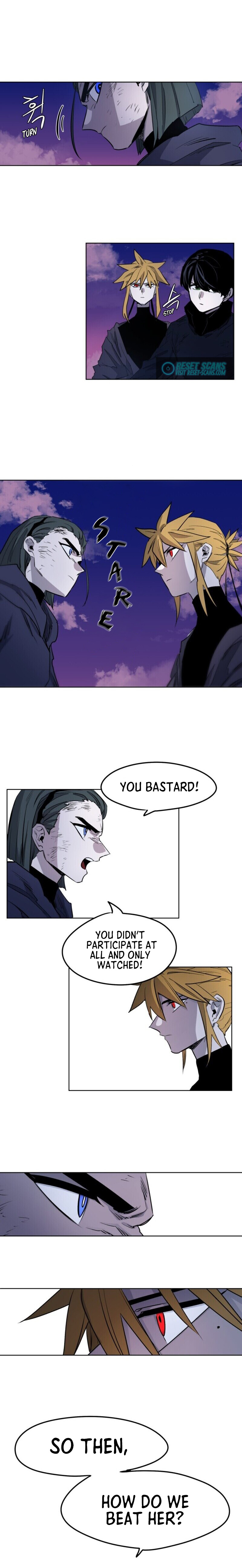 Janbul ui Gisa Ch. 6 第6页