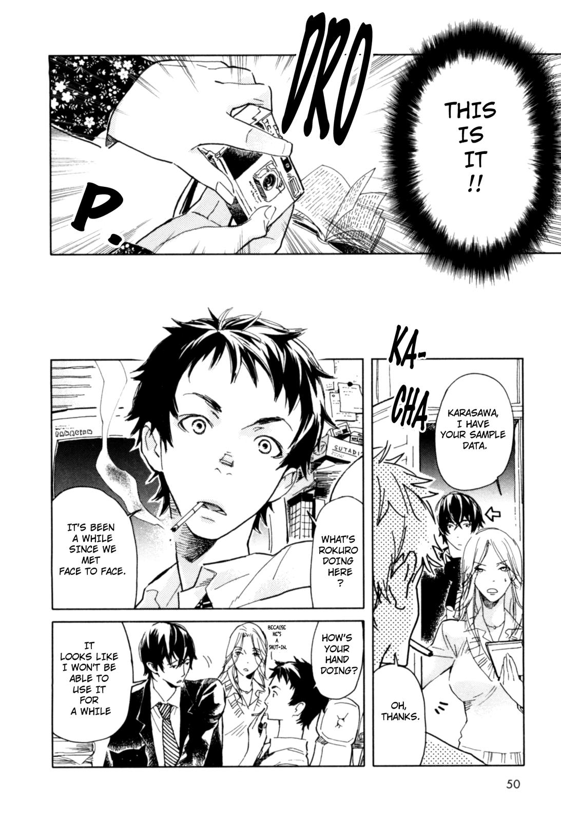 Don't Disturb Me and Him, Please Let's Go Home 第18页