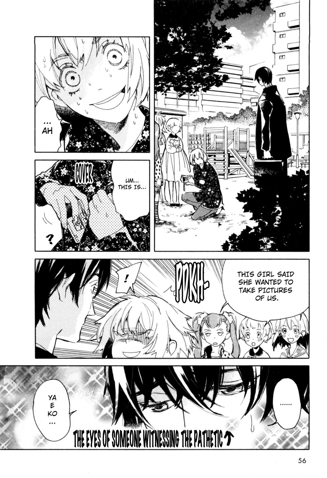 Don't Disturb Me and Him, Please Let's Go Home 第24页