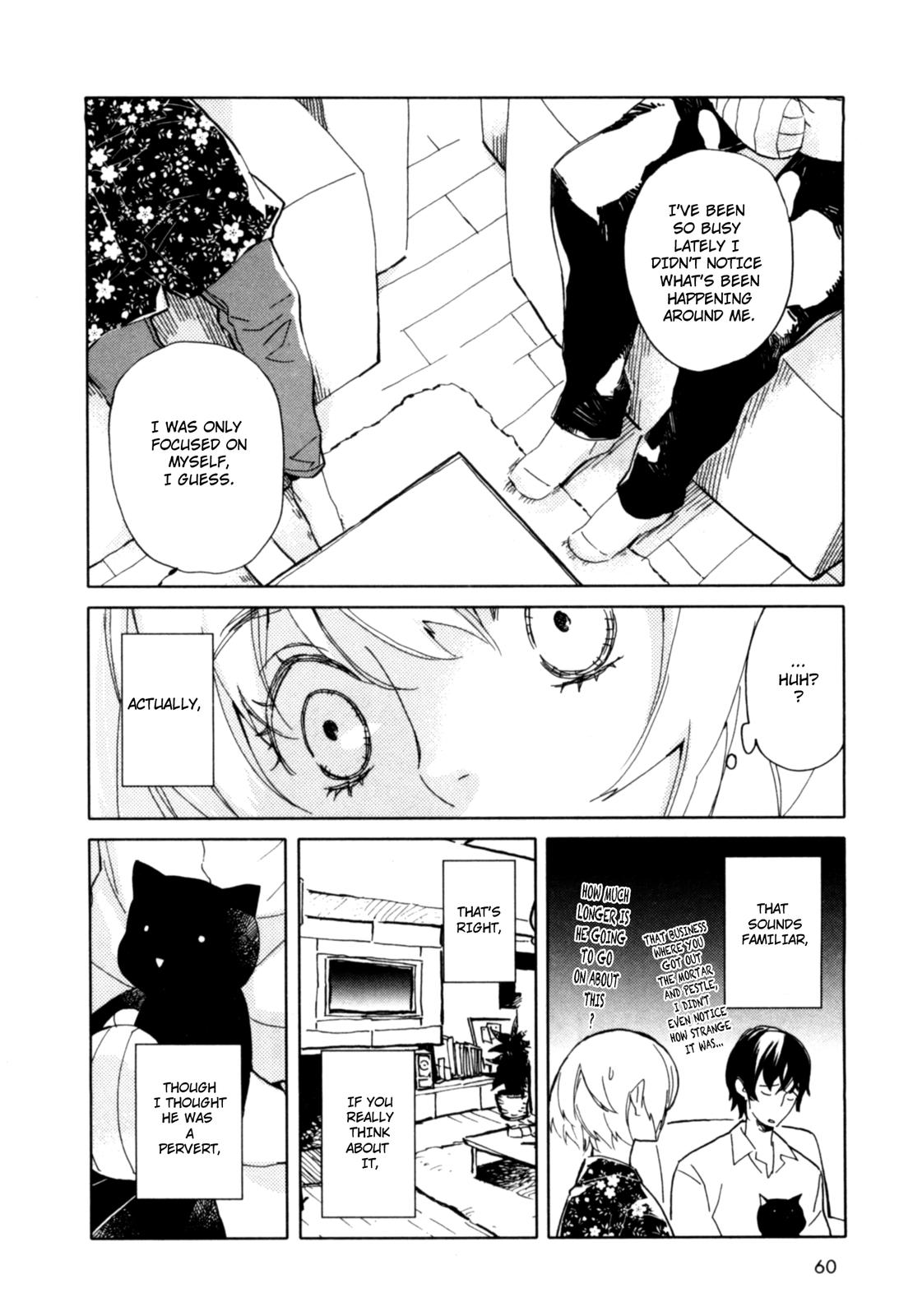 Don't Disturb Me and Him, Please Let's Go Home 第28页