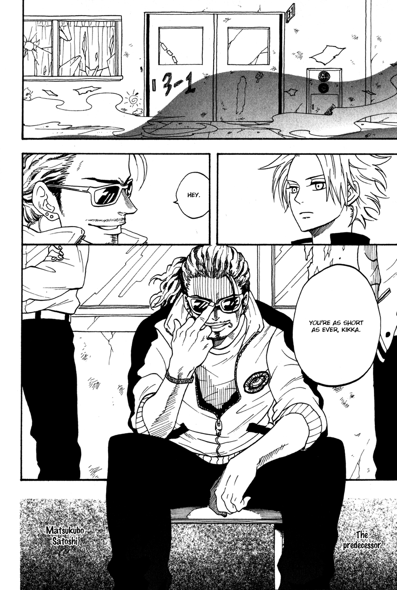 Funky Yankee Baby-kun Vol. 1 Ch. 4 第2页